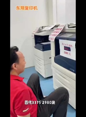 【2024年6月版】筆記本購買全攻略 保姆級推薦與辦公設備維保指南